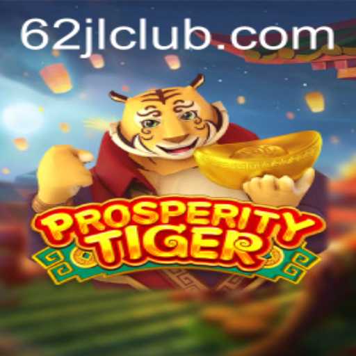 Embark on an Adventurous Journey with ProsperityTiger
